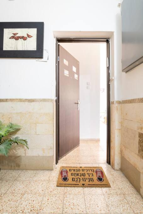 טאוב דירות אירוח, אירוח מכל הלב, דירה גדולה ופרטית, ניתן להגיע בכל שעות היממה! Hospitality From The Heart, A Large And Private Accommodation Apartment, Available 24 Hours! Qiryat Ata Exterior foto